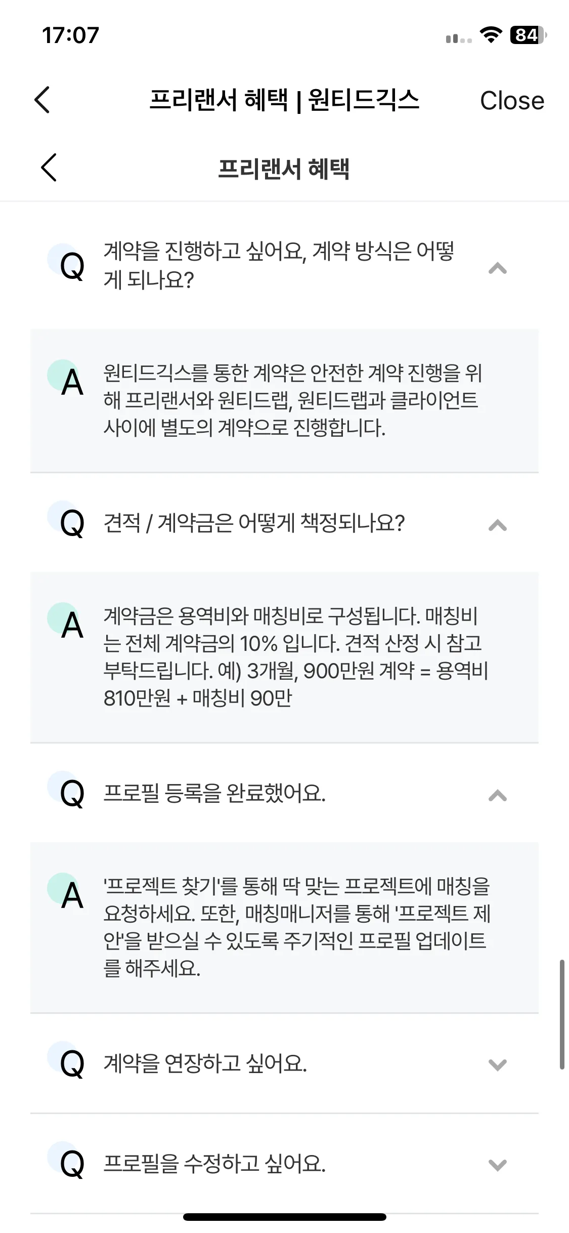 Test Image 30